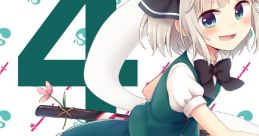 DiGiWi DREAM デジウィ DREAM Touhou Youyoumu ~ Perfect Cherry Blossom. Touhou Kaeidzuka ~ Phantasmagoria of Flower View.