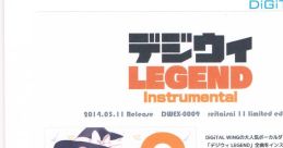 DiGiWi LEGEND Instrumental デジウィ LEGEND Instrumental Touhou Eiyashou ~ Imperishable Night. Touhou Koumakyou ~ the
