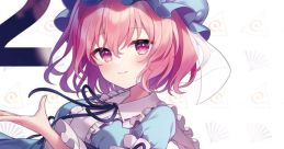 DiGiWi MOONLiGHT デジウィ MOONLiGHT Touhou Youyoumu ~ Perfect Cherry Blossom. Touhou Kikeijuu ~ Wily Beast and Weakest
