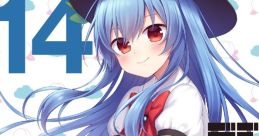 DiGiWi NEXT デジウィ NEXT Touhou Hisouten ~ Scarlet Weather Rhapsody. Touhou Tenkuushou ~ Hidden Star in Four Seasons.