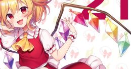 DiGiWi SPiRiT デジウィ SPiRiT Touhou Koumakyou ~ the Embodiment of Scarlet Devil. Touhou Eiyashou ~ Imperishable Night.