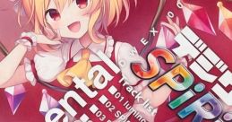 DiGiWi SPiRiT Instrumental デジウィ SPiRiT Instrumental Touhou Koumakyou ~ the Embodiment of Scarlet Devil. Touhou Eiyashou