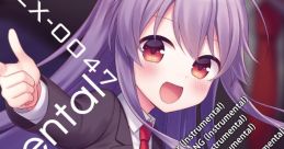 DiGiWi SUNLiGHT Instrumental デジウィ SUNLiGHT Instrumental - Video Game