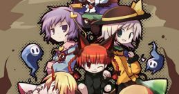 Distant Phantasm -5th- Touhou Chireiden ~ Subterranean Animism. Touhou Kaeidzuka ~ Phantasmagoria of Flower View. Touhou