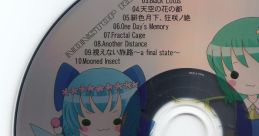 EastNew Alternative Outside 2011 Spring Touhou Kaeidzuka ~ Phantasmagoria of Flower View. Touhou Koumakyou ~ the Embodiment