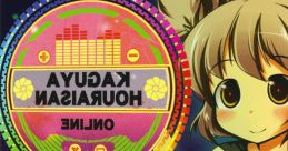 Electric仙球儀 Touhou M3-30 - Video Game