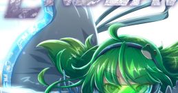 ENDEAVOR Touhou C98 - Video Game