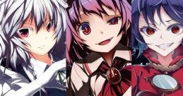 Excavated Anthems エクスカーべテッドアンセムズ Touhou Seirensen ~ Undefined Fantastic Object. Touhou Koumakyou ~ the