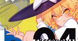 EXCEPTIONAL:04 -TO-HO HardcoreTechno Package- Touhou Youyoumu ~ Perfect Cherry Blossom. Touhou Juuouen ~ Unfinished Dream