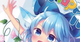 Flapping note - Hello My Name Is Sorane Touhou Koumakyou ~ the Embodiment of Scarlet Devil. Touhou Fuujinroku ~ Mountain of