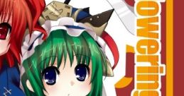Flowering Shooter Touhou Kaeidzuka ~ Phantasmagoria of Flower View. Touhou Bunkachou ~ Shoot the Bullet. Touhou Fuujinroku