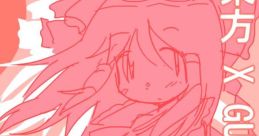 Genso Tour Touhou - Video Game