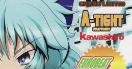 Gensokyo Fastest Legend: Initial T 幻想郷最速伝説 頭文字T Gensokyo Saisoku Densetsu: Initial T Touhou Koumakyou ~ the