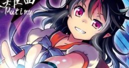 Handansou Kekkai Seija Junankyoku Passion of Mutiny 叛弾奏結界 正邪受難曲 Passion of Mutiny Danmaku Amanojaku ~ Impossible