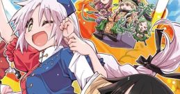 Help me, ERINNNNNN!! LOVE ( ﾟ∀ﾟ)o彡゜ Touhou Eiyashou ~ Imperishable Night. - Video Game Video game from Help me, ERINNNNNN
