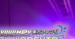 IDOL WORSHIP 2 Touhou - Video Game