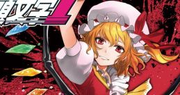 Initial T T-SELECTION Vol.08 頭文字T T-SELECTION Vol.08 Touhou Eiyashou ~ Imperishable Night. Touhou Tenkuushou ~ Hidden Star