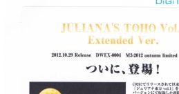 JULIANA'S TOHO Vol.1 Extended Ver. Touhou Gensokyo ~ Lotus Land Story. Touhou Koumakyou ~ the Embodiment of Scarlet Devil.