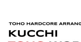 KUCCHI TOHO WORKS 2022 Touhou - Video Game