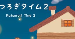 Kutsurogi Time 2 くつろぎタイム2 - Video Game