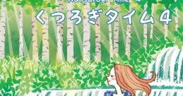 Kutsurogi Time 4 くつろぎタイム4 - Video Game