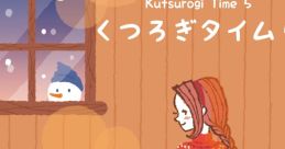 Kutsurogi Time 5 くつろぎタイム5 - Video Game Video game from Kutsurogi Time 5 くつろぎタイム5. Published by DDBY (2014).