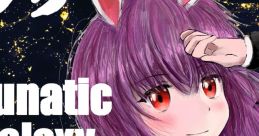 Lunatic Galaxy Touhou 例大祭19 - Video Game