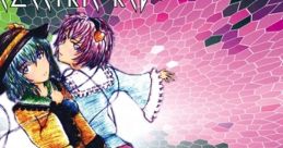LUST REMOTE-THE SPIRITUAL EYE EP Touhou Chireiden ~ Subterranean Animism. - Video Game Video game from LUST REMOTE/THE