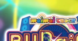 Maimai BUDDiES - BUDDiES PLUS - Video Game