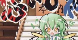 Omoishi Kamigami 想いし神々 Touhou Fuujinroku ~ Mountain of Faith. - Video Game