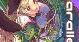 Parallel Gate Touhou 秋例大祭4 - Video Game Video game from Parallel Gate Touhou 秋例大祭4 for Windows. Published by
