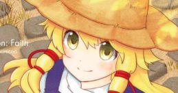 Projection：Faith Touhou 例大祭19 - Video Game