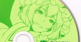 RAVER'S NEST 4 TOHO RAVE PARTY Instrumental Touhou Koumakyou ~ the Embodiment of Scarlet Devil. Touhou Seirensen ~