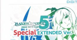 RAVER'S NEST 5 TOHO RAVE PARTY SPECIAL EXTENDED Ver. Touhou Kishinjou ~ Double Dealing Character. Touhou Youyoumu ~ Perfect