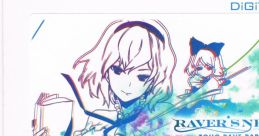 RAVER'S NEST 6 TOHO RAVE PARTY EXTENDED Ver. Touhou Youyoumu ~ Perfect Cherry Blossom. Touhou Koumakyou ~ the Embodiment of
