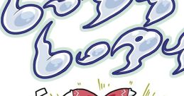 RE-TAI RE-TAI レータイレータイ Touhou Shinreibyou ~ Ten Desires. Touhou Fuujinroku ~ Mountain of Faith. Touhou Kishinjou ~