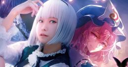 SEN Touhou C94 - Video Game