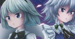 Servant Of The Soul Touhou 例大祭14 - Video Game Video game from Servant Of The Soul Touhou 例大祭14 for Windows.