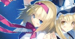 Shinai 深逢 -シンアイ- Touhou Youyoumu ~ Perfect Cherry Blossom. Touhou Kaikidan ~ Mysticuare. Touhou Kaeidzuka ~ Phantasmago