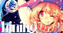 Shining Master Touhou Kanjuden ~ Legacy of Lunatic Kingdom. Touhou Youyoumu ~ Perfect Cherry Blossom. Touhou Fuujinroku ~