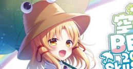 Sorane BEST 2019 Sky 空音 BEST 2019 Sky Touhou Koumakyou ~ the Embodiment of Scarlet Devil. Touhou Hyouibana ~ Antinomy of