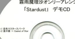 Stardust(仮) Touhou M3-10春 - Video Game Video game from Stardust(仮) Touhou M3-10春 for Windows. Published by Chroma。