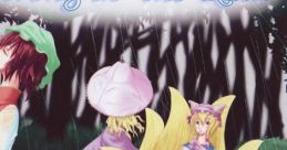 Strong in the Rain Touhou Kaikidan ~ Mysticuare. Touhou Youyoumu ~ Perfect Cherry Blossom. Touhou Eiyashou ~ Imperishable
