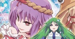 Suwa's Great Faith 諏訪大信仰 Suwa Daisho Touhou Fuujinroku ~ Mountain of Faith. - Video Game Video game from Suwa's Great