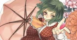 The Never Ending Story Touhou Kaeidzuka ~ Phantasmagoria of Flower View. Touhou Koumakyou ~ the Embodiment of Scarlet