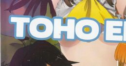 TOHO EDM Touhou - Video Game