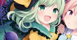 TOHO GuitarZYUKU・Chi 東方ギタージュク・地 Touhou Chireiden ~ Subterranean Animism. - Video Game Video game from TOHO