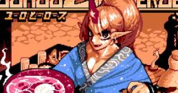 Touhou Euroheroes Touhou - Video Game