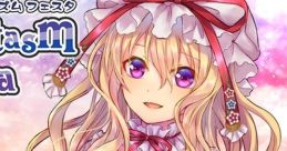 Touhou Irish 7: Phantasm Festa 東方アイリッシュ7 ファンタズムフェスタ Touhou Youyoumu ~ Perfect Cherry Blossom. Touhou