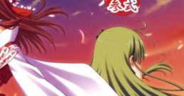 Touhou Kyourangaku: Sanshiki 東方響乱樂 参式 Touhou Kaikidan ~ Mysticuare. Touhou Koumakyou ~ the Embodiment of Scarlet